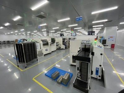 鹿客重慶智能安防設備產業園落成 產能躍升，智造賦能未來安防新格局